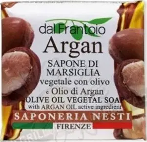 Sapone di Marsiglia naturale vegetale g100 Argan,100g