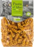 Fusilli alla Curcuma Bio Senza Glutine - Pasta du0027Alba