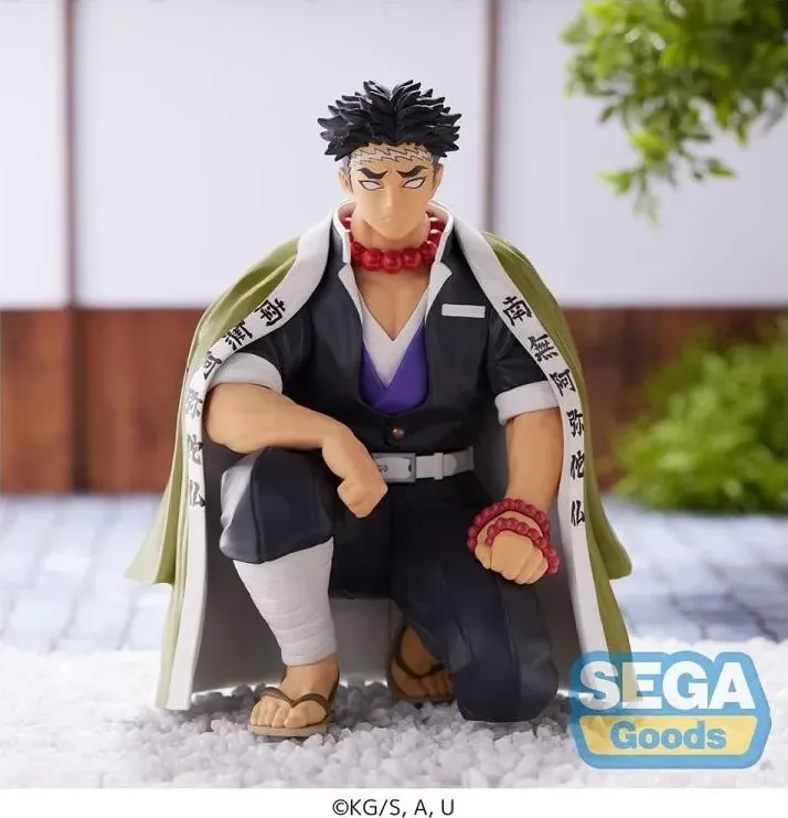 Sega premium perching figure demon slayer kimetsu no yaiba gyomei himejima hashira meeting ver.