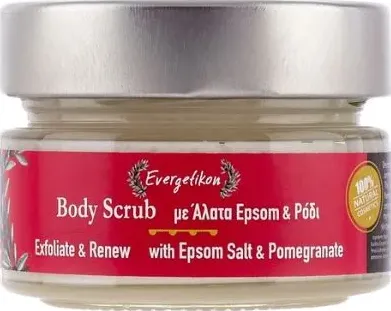 Scrub corpo con sale di epsom e melograno - 120ml | minoica