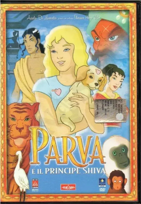 Parva e Il Principe Shiva DVD