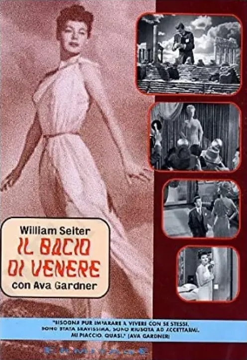 Il Bacio di Venere DVD