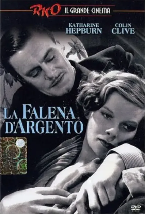 La Falena D'Argento DVD RKO Il Grande Cinema