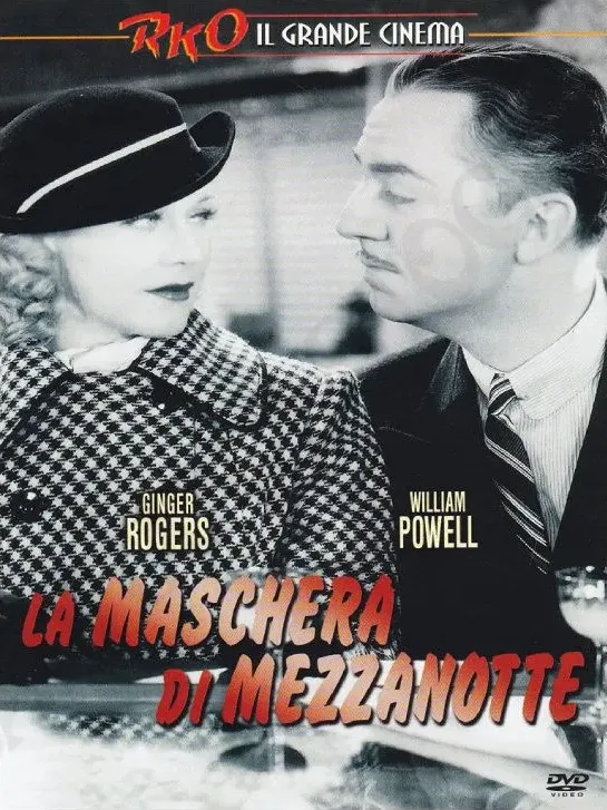 La Maschera Di Mezzanotte DVD RKO Il Grande Cinema