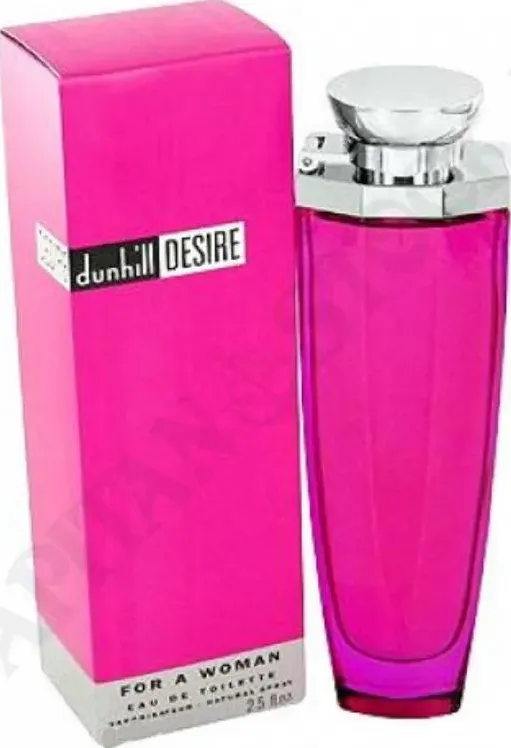 Dunhill Desire For A Woman - Eau De Toilette - Lievi Imperfezioni