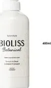 "Kose - Bioliss Botanical Smooth & Sleek Conditioner 480ml"