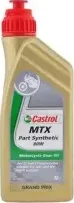 CASTROL MTX Part Synthetic 80W 1 Litro,1 Conf.