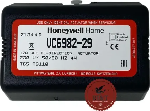 Motore Attuatore valvola miscelatrice Honeywell VC6982-29 caldaia Baxi 766084500