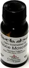 Olio essenziale di noce moscata 10ml