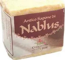 Sapone di Nablus cubo -- 150gr