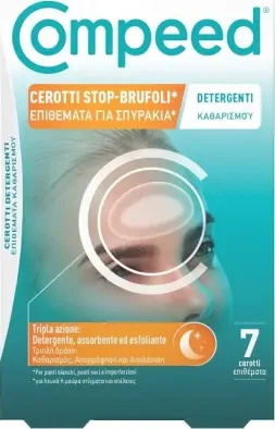 Compeed cerotti stop brufoli detergenti 7 pezzi