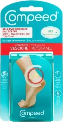 Compeed cerotti per vesciche medio 5 pezzi