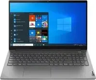 "Lenovo ThinkBook 15 G2 ITL 15"" Core i7 2.8 GHz - SSD 512 GB - 16GB - QWERTY - Inglese"